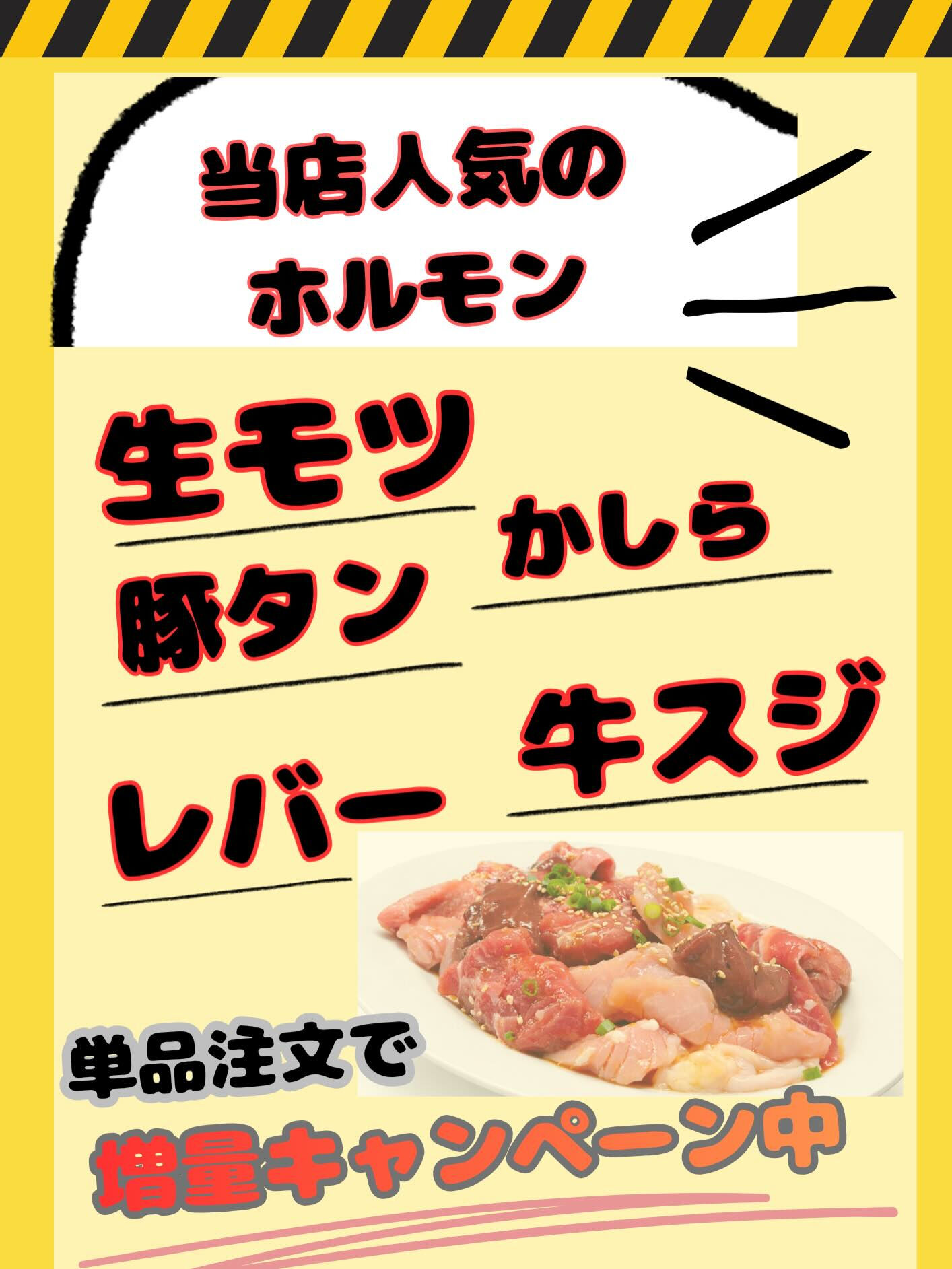 multi_image