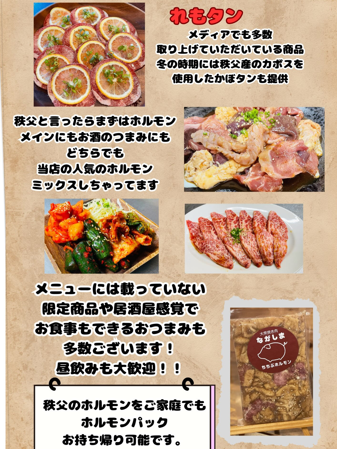 multi_image